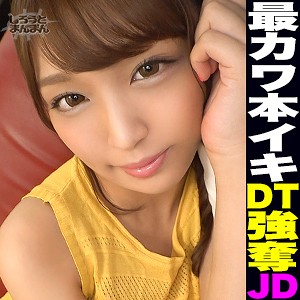 [345SIMM-556] りな