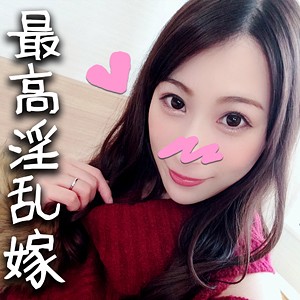 328HMDN-311 兒子三歲的美女人妻貪戀男友的巨根