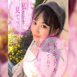 [318LADY-352] ひな