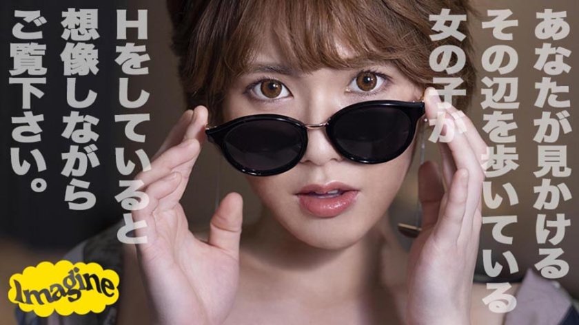 [374SHOW-033] ライラ