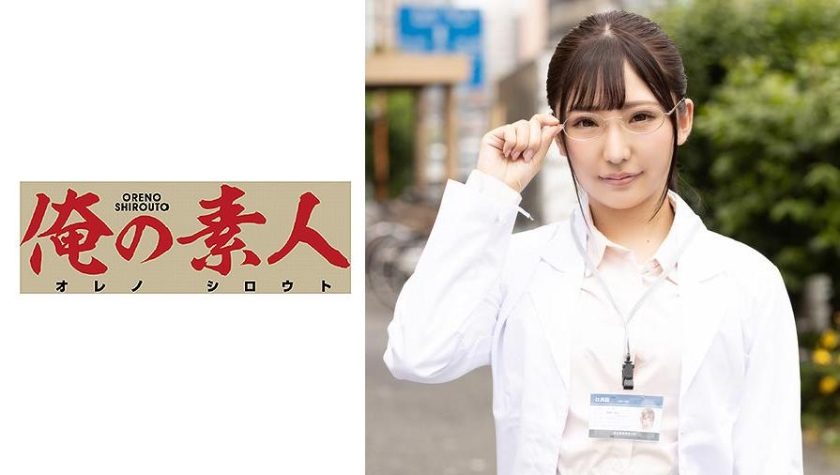 [230ORE-712] ゆい研究員