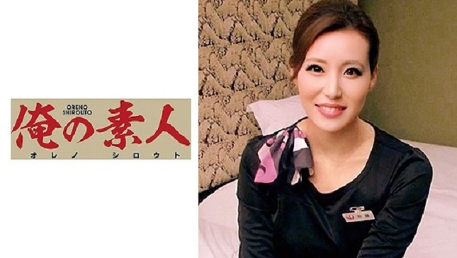 OREC-633 みささん