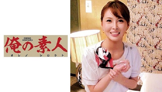 OREC-632 ひかりさん