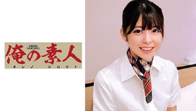 OREC-635 ひなこさん