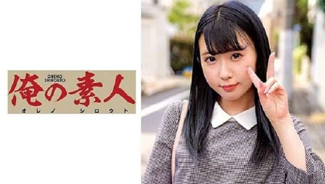 OREC-637 うたさん