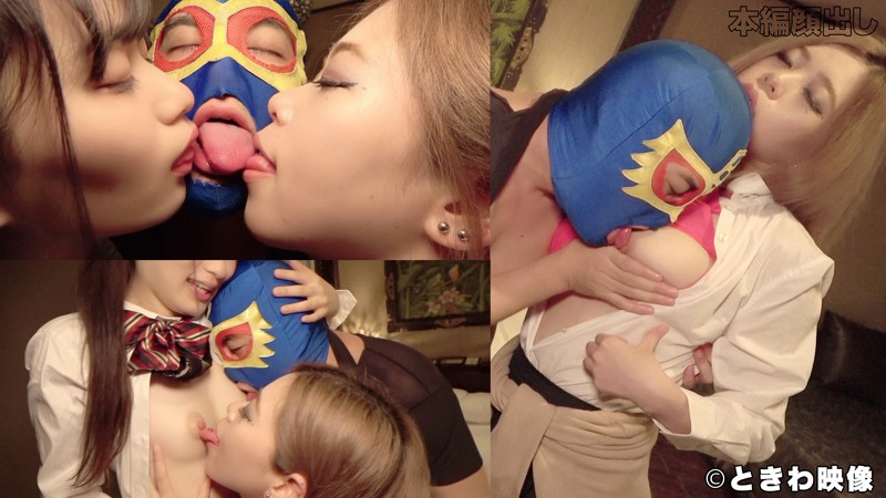 tkwa-136 なつめ＆ほなみ