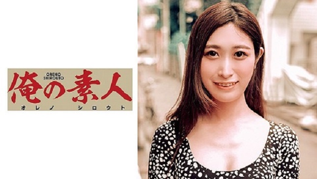 OREC-639 すずかさん