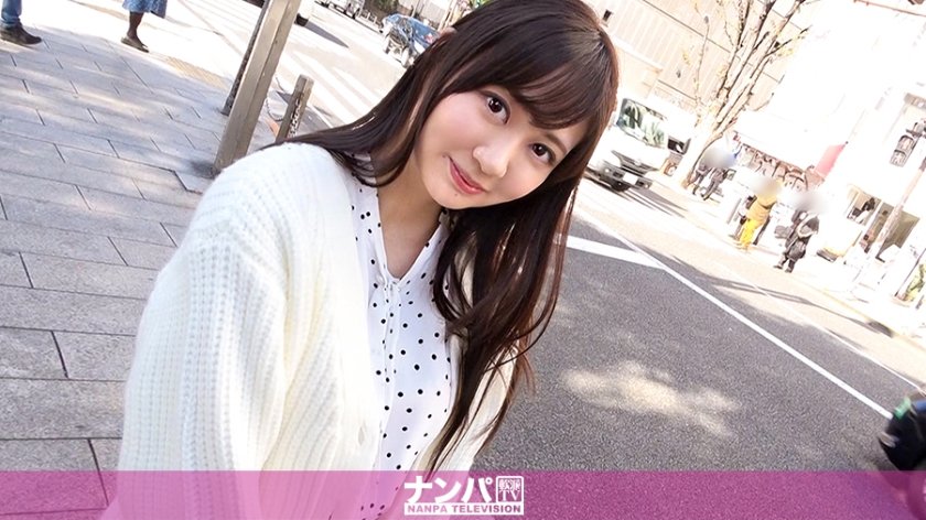 [200GANA-2400] マジ軟派、初撮。 1565 漂うお嬢様感！清楚な女子大生に恋愛インタビュー！ご無沙汰なカラダに下ネタが刺さり、徐々にほころんでいく心…気が付けば騎乗位で一心不乱に乱れまくる！