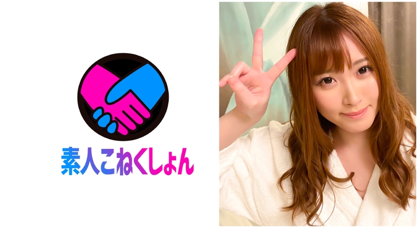 [417SRCN-059] ベランダ青姦ファックでアヘ声ホテル中に響かせイキまくり！！イッてもイッてもイキ足りないギャルはチ●ポ挿入を待てずに電マで絶頂からの生ハメでガチイキ！！