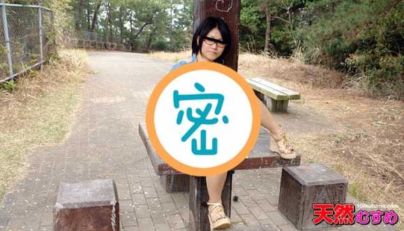 10mu 062811_01 町田志保 めがね素人　〜めがねっ娘のごっくん2連発〜