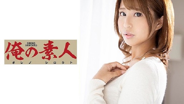 ORE-735 優香さん