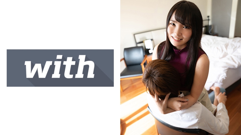 [358WITH-076] あおい(19) S-Cute With 脇汗滲むハメ撮りエッチ