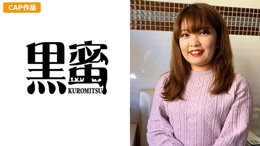 [398CON-078] ほのか(37)