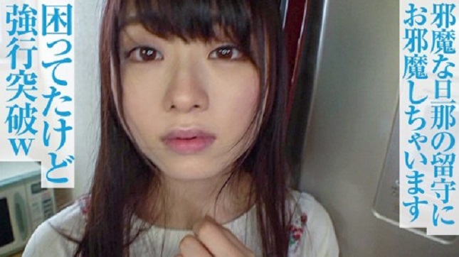 355OPCYN-133 さとみ