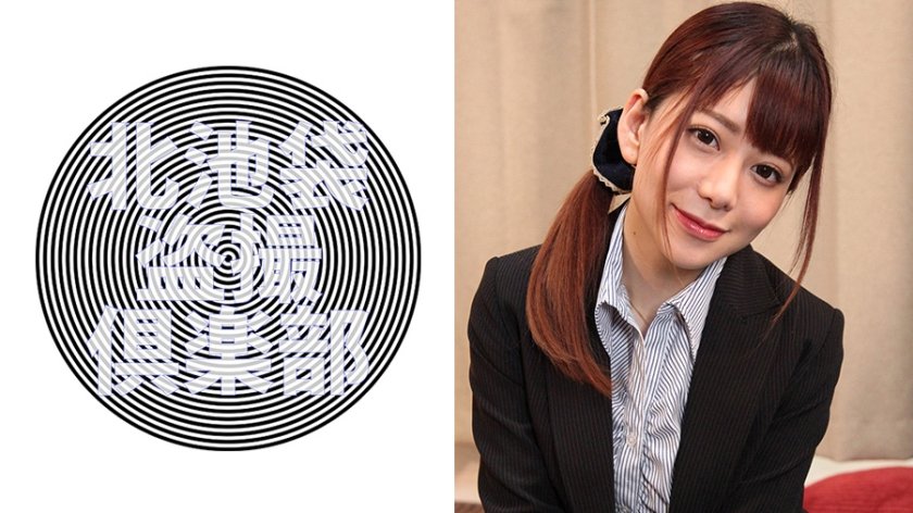 [276KITAIKE-482] のぞみ