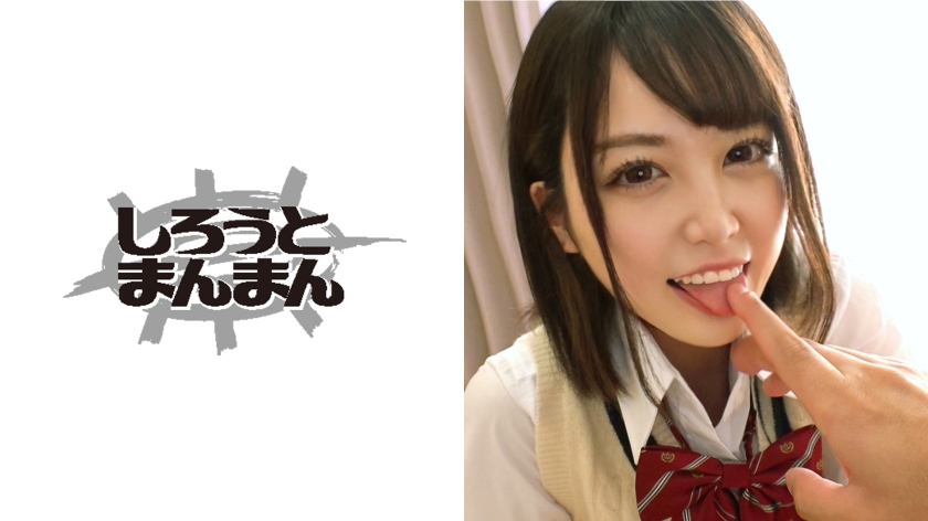 [345SIMM-579] 美少女J●が家庭教師と生ハメ中出しガチSEX！！