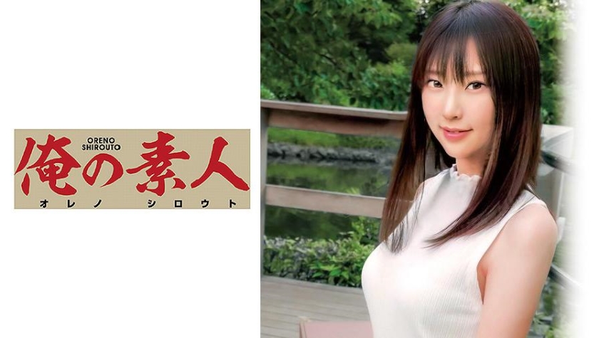 [230OREC-608] なつきさん