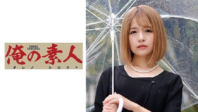 ORETD-819 ゆいさん 2