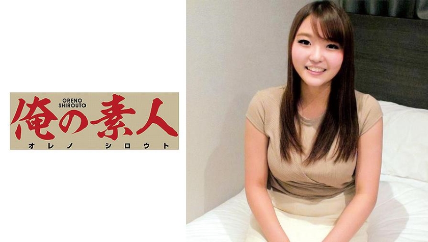 [230OREC-613] ひなた