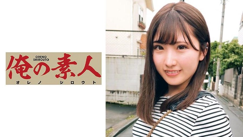 [230OREC-623] ゆい