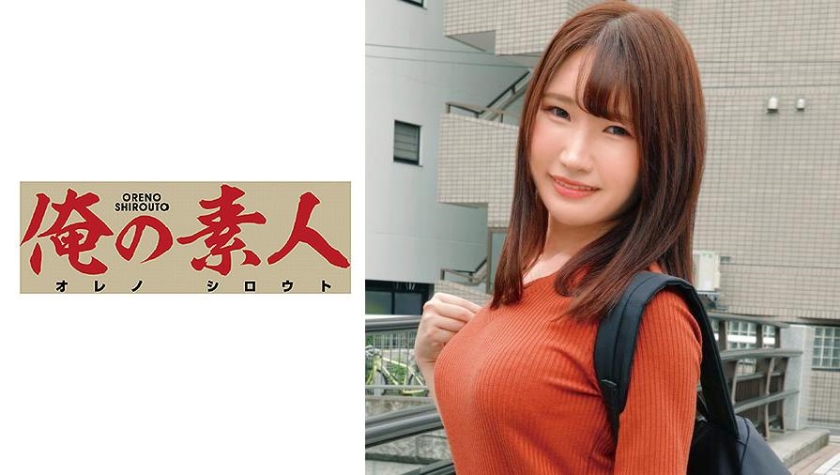 [230OREC-622] まこ