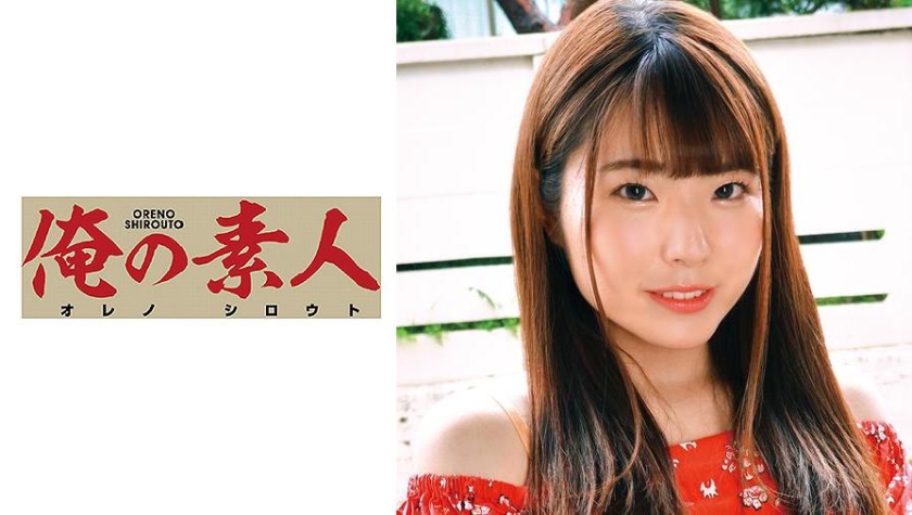 [230OREC-620] ももか