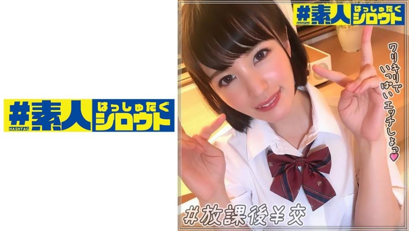 [442HSTG-012] まい