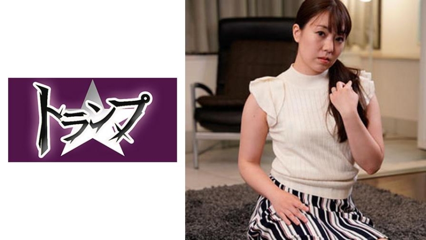 [305TRUMG-134] ゆき