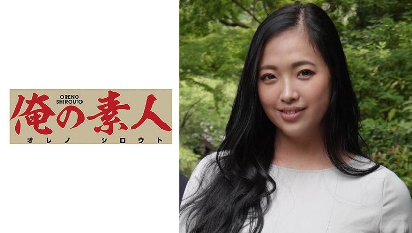 [230OREC-627] りょうさん