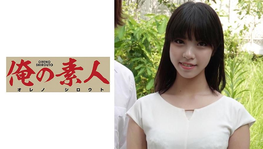 [230OREC-625] ももかさん