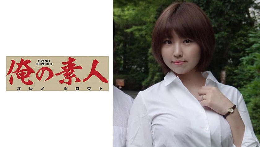 [230OREC-624] ななみさん