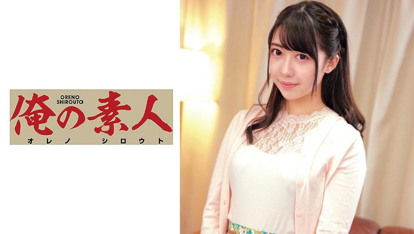 [230OREC-642] れんか先生