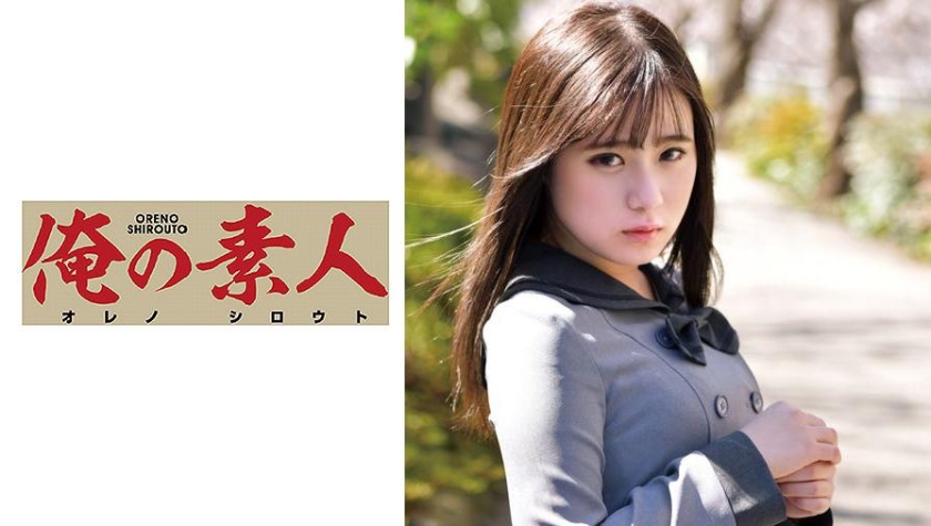 [230ORETD-769] Utano