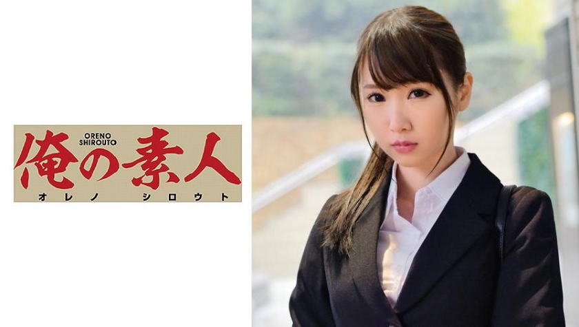 [230ORETD-774] SHIINAさん