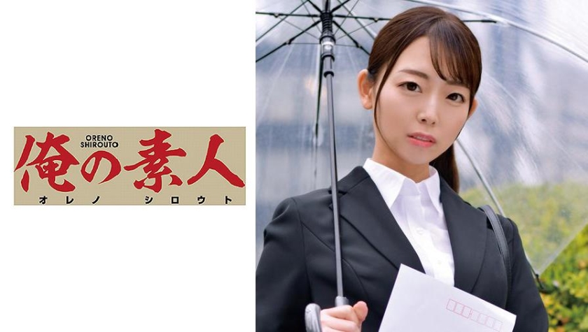 [230ORETD-773] NAKATANIさん