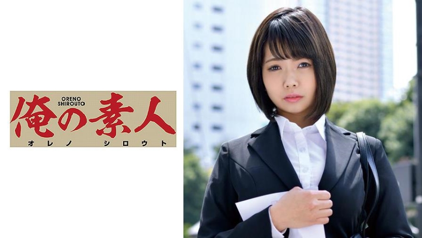 [230ORETD-772] AKASEさん