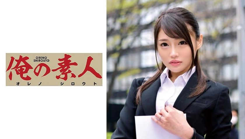 [230ORETD-771] NANASEさん