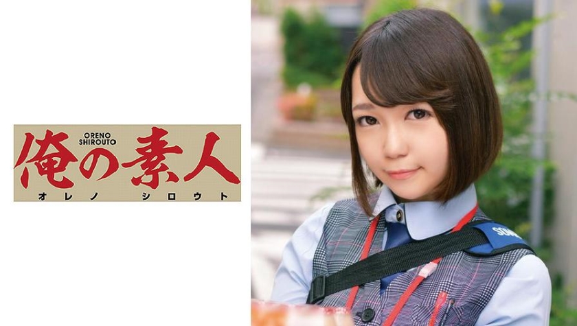 [230ORETD-778] 新川さん