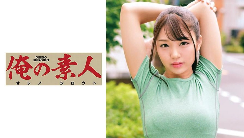 [230ORETD-781] HIMARI