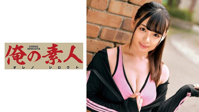 [230ORETD-780] URARA