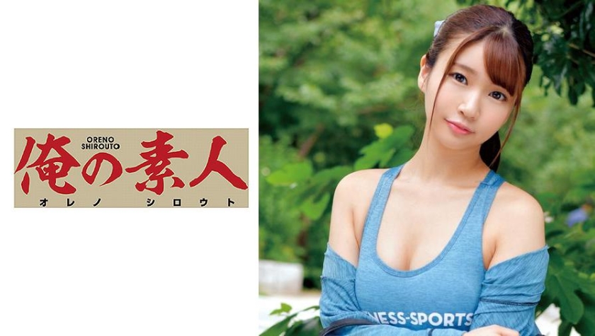 [230ORETD-779] MITSUHA