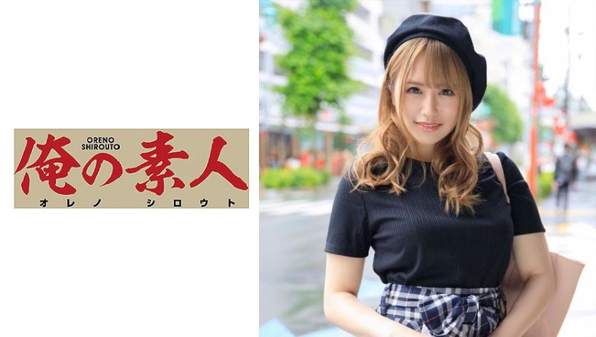 [230OREX-171] もえ(芸大生)