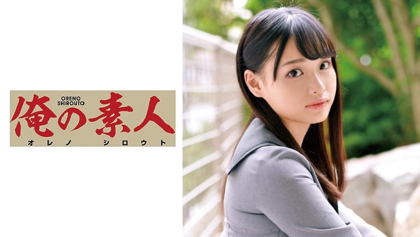 ENCODE720P ORETD-767 Urara