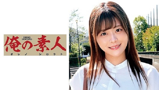 OREC-666 かのん 2