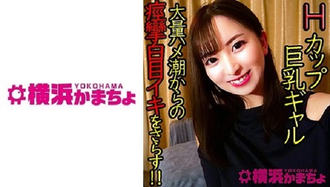 432YKMC-046 まゆ 2