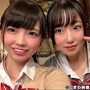 [TKWA-152] ゆい＆ちはる