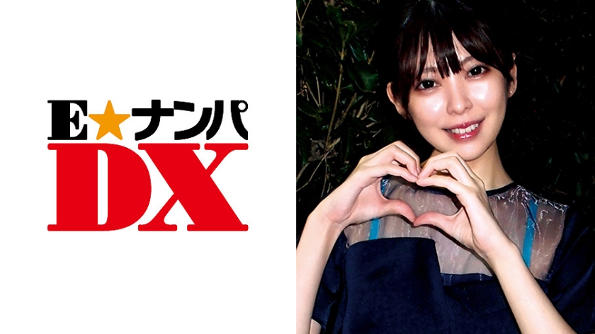 [285ENDX-323] 初めてのWフェラに大興奮！清楚系女子大生 感度抜群なちっぱいが可愛い！