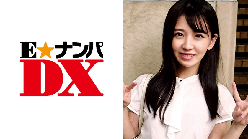 [285ENDX-322] 尽くしちゃう系20歳の女子大生 中出し2回！自分から挿れちゃう騎乗位でいつもの100倍濡れてます！