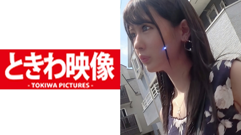 [491TKWA-133] 美スタイルな清楚女子大生はパンツに入りきらない漏れすぎの剛毛娘！生チンに絡みつく毛をかき分けキツマンに大量の生中出しをした！