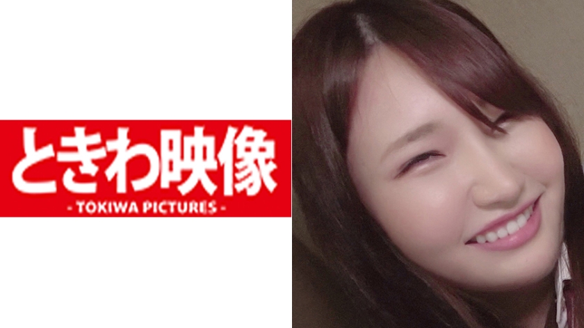 [491TKWA-130] 仲良し2人組♪ラブホで円光中出し生ちん奪い合い動画！「恥ずかしがりがり屋で甘えんぼ まこちゃんにドビューっと中出しさせて貰いました！」編